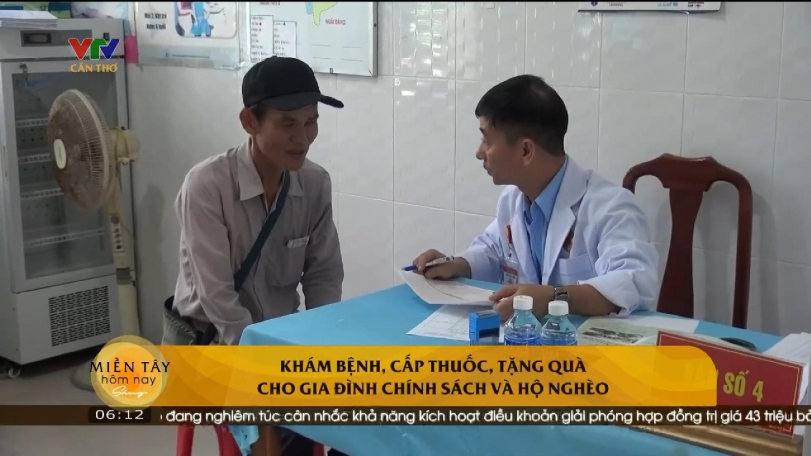 BỆNH VIỆN QUÂN Y 120: KHÁM BỆNH, CẤP THUỐC, TẶNG QUÀ CHO GIA ĐÌNH CHÍNH SÁCH VÀ HỘ NGHÈO