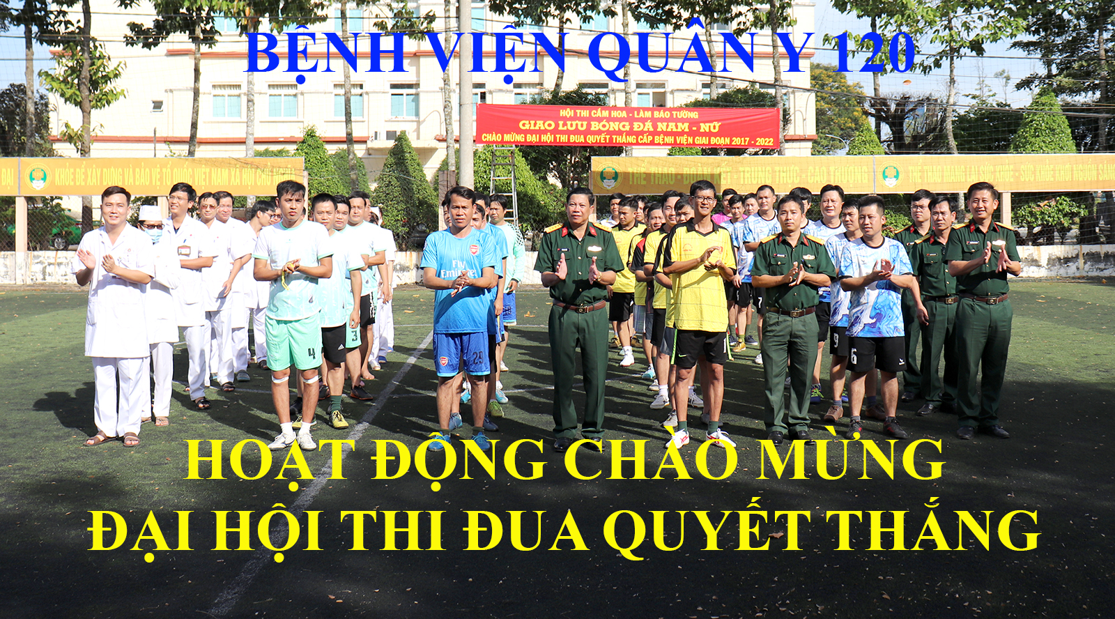 Hoạt động chào mừng Đại hội thi đua quyết thắng