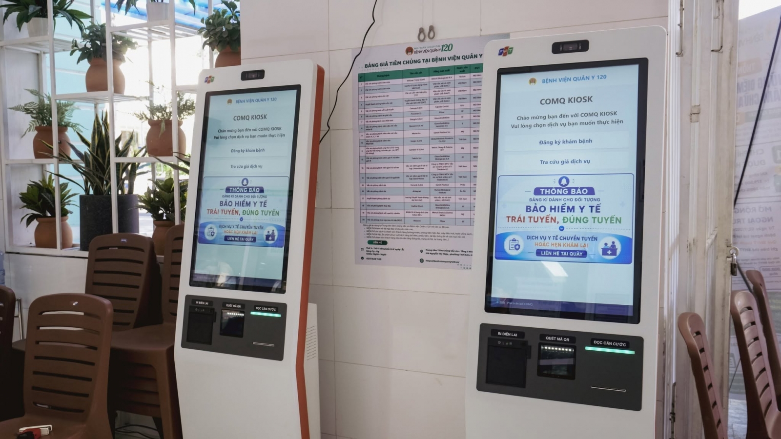 BỆNH VIỆN QUÂN Y 120 ĐƯA VÀO SỬ DỤNG KIOSK ĐĂNG KÝ KHÁM BỆNH TỰ ĐỘNG