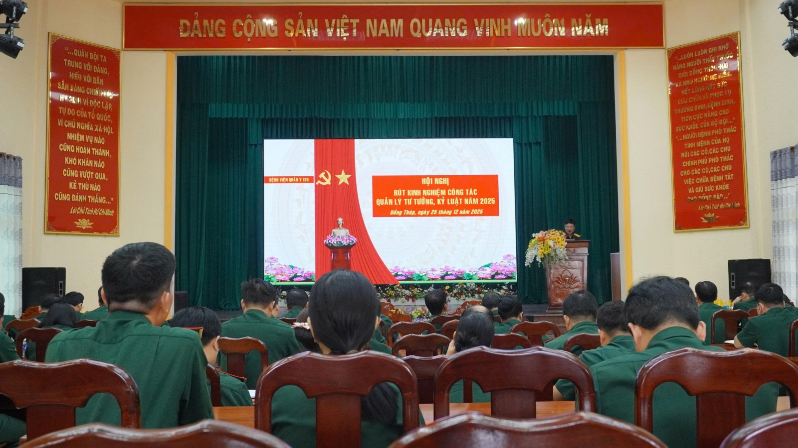 TỔ CHỨC HỘI NGHỊ RÚT KINH NGHIỆM CÔNG TÁC QUẢN LÝ TƯ TƯỞNG, KỶ LUẬT NĂM 2025