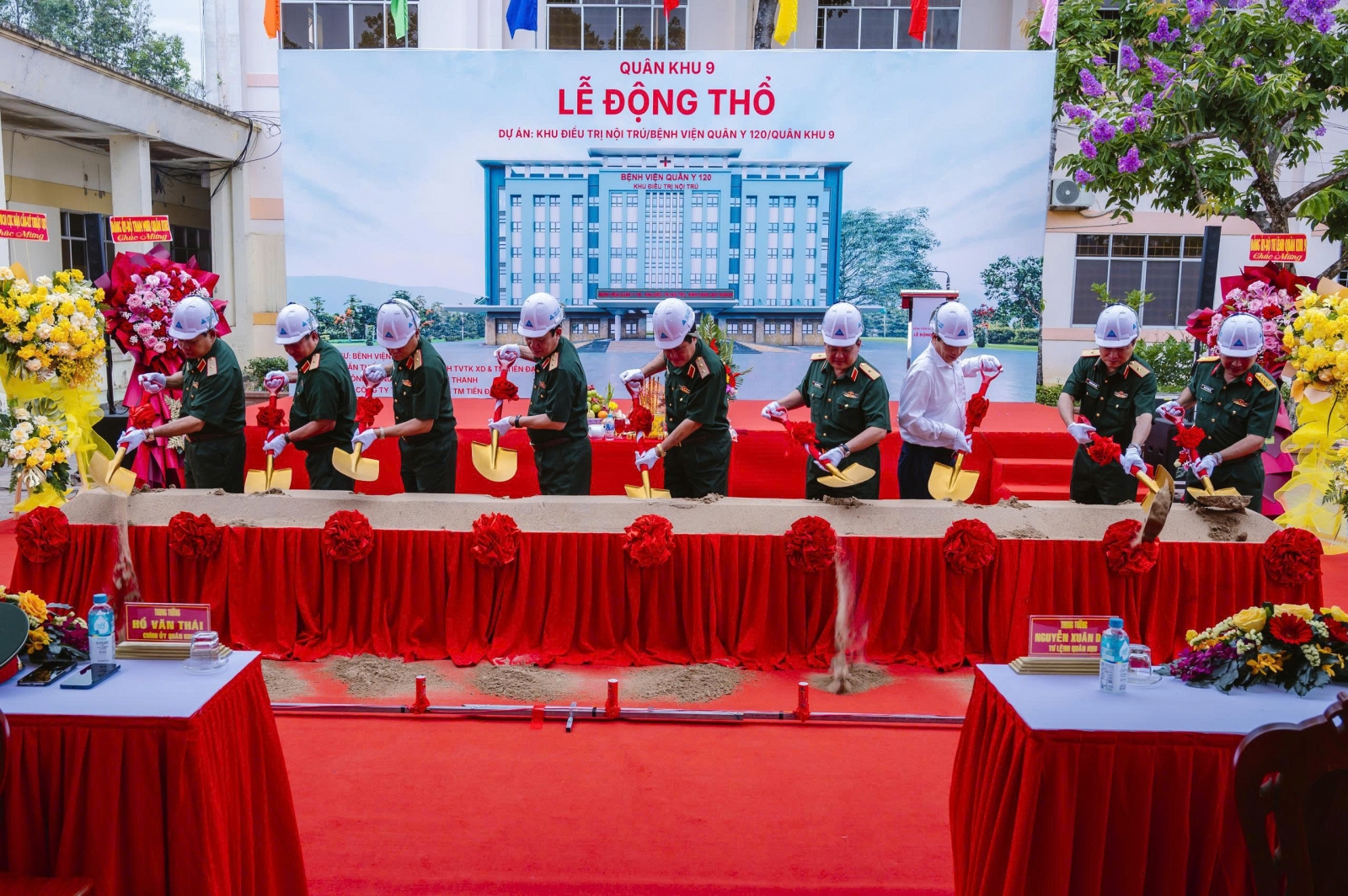 LỄ ĐỘNG THỔ XÂY DỰNG KHU ĐIỀU TRỊ NỘI TRÚ