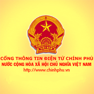 Cục Thông tin và Truyền thông Chính phủ