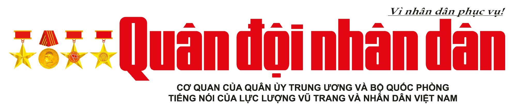 Báo Quân đội nhân dân